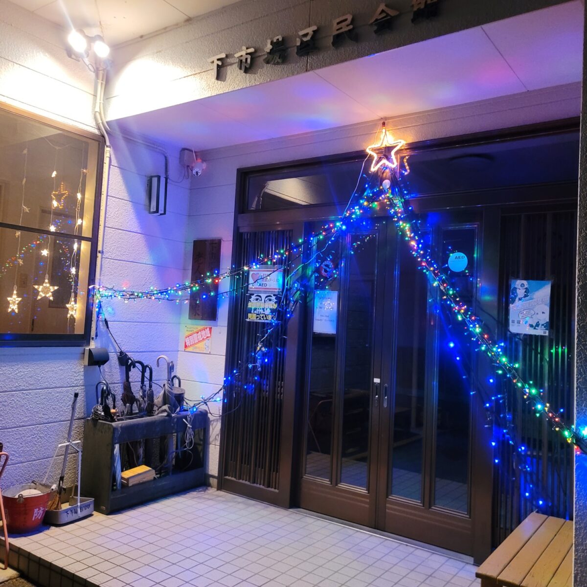 07.12.04デコレーション1